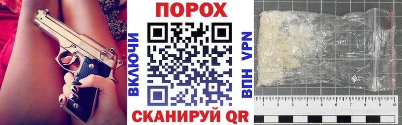 где купить наркоту  Обь  Amphetamine Розовый 