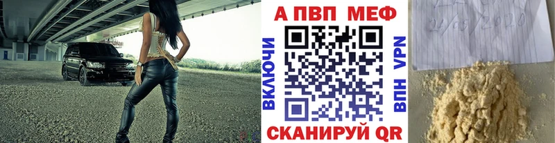 хочу наркоту  Обь  А ПВП VHQ 