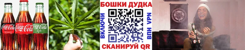 Печенье с ТГК конопля  наркошоп  Обь 