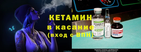 PSILOCYBIN Белокуриха