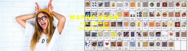 мефедрон Белоозёрский