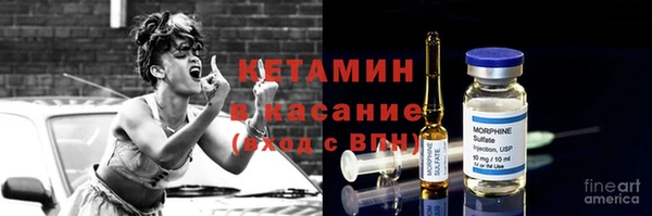 марихуана Беломорск
