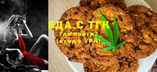 PSILOCYBIN Белокуриха