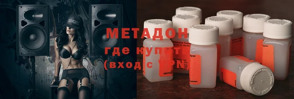 PSILOCYBIN Белокуриха