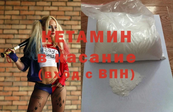 PSILOCYBIN Белокуриха