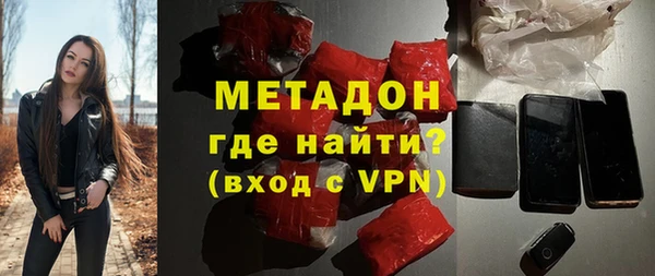 PSILOCYBIN Белокуриха
