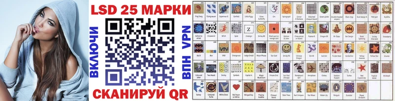 Марки NBOMe 1,8мг  где можно купить   блэк спрут вход  Обь 