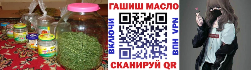 Дистиллят ТГК жижа  МЕГА ссылка  Обь  сколько стоит 